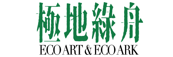 模組 Logo