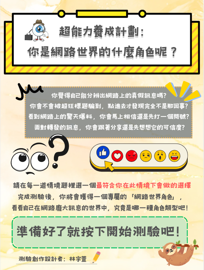 專案視覺/GIF