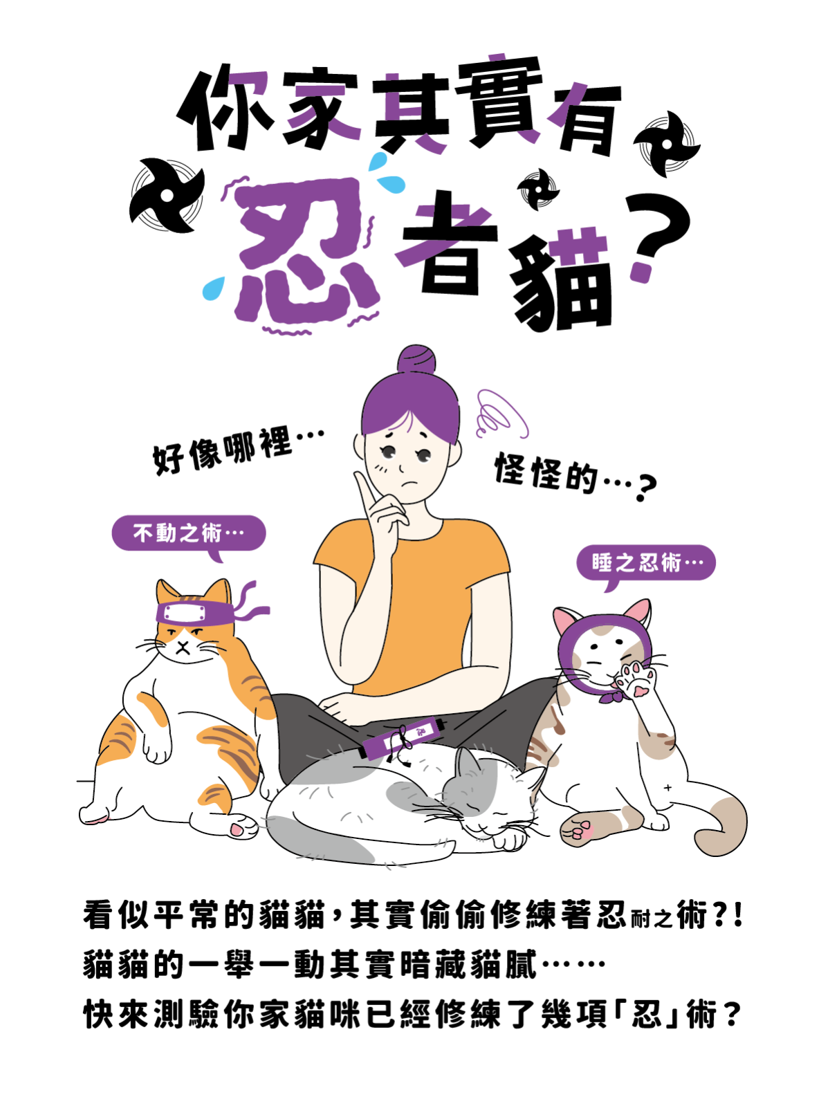 專案視覺/GIF