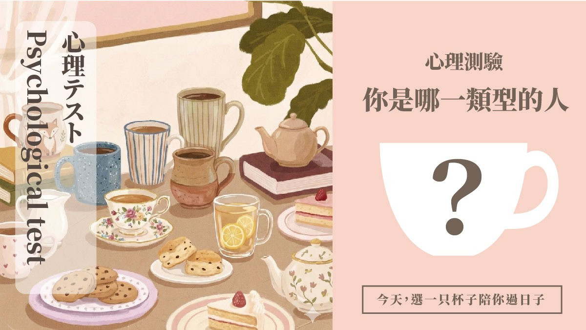 封面圖 / 套用版型編輯