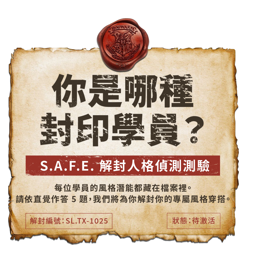 封面圖 / 套用版型編輯