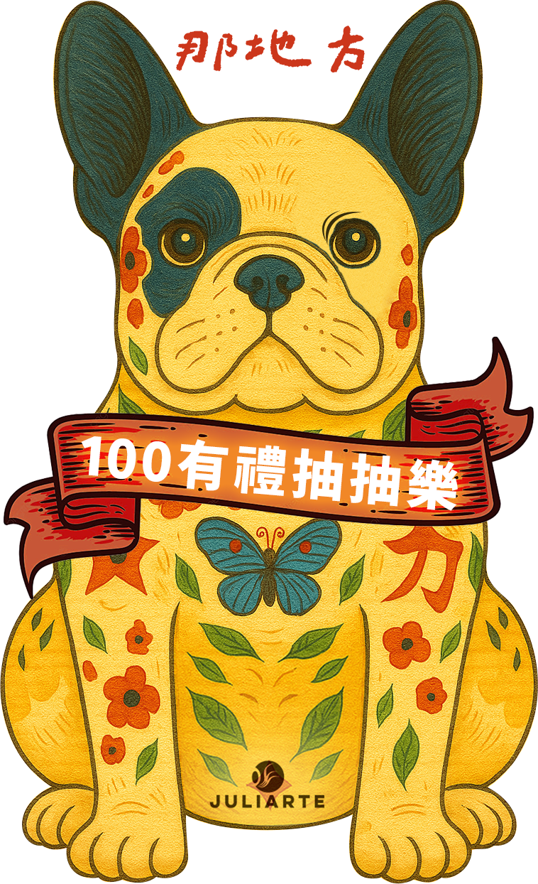更新封面圖
