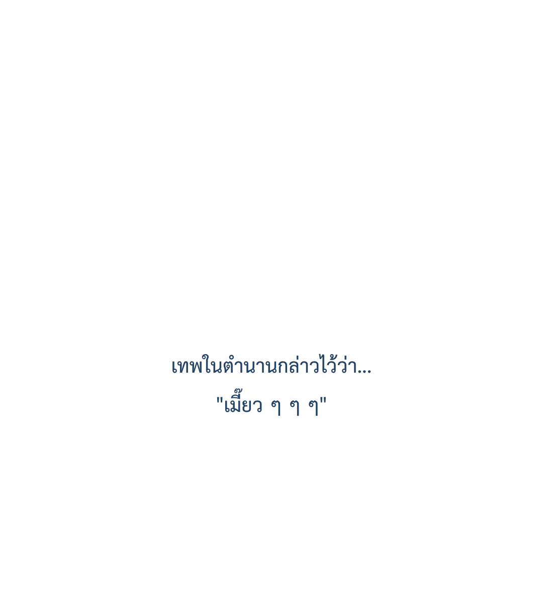 รูปหน้าปก