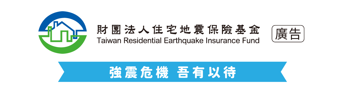 專案 Logo