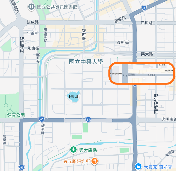 南門路學區美食(實習商店前)