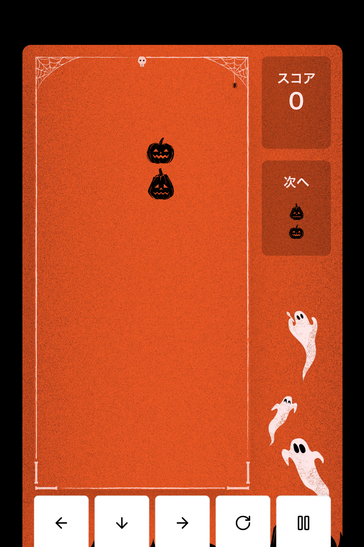 連鎖パズル - ハロウィンのマッチ3ゲーム｜OOOPEN Lab