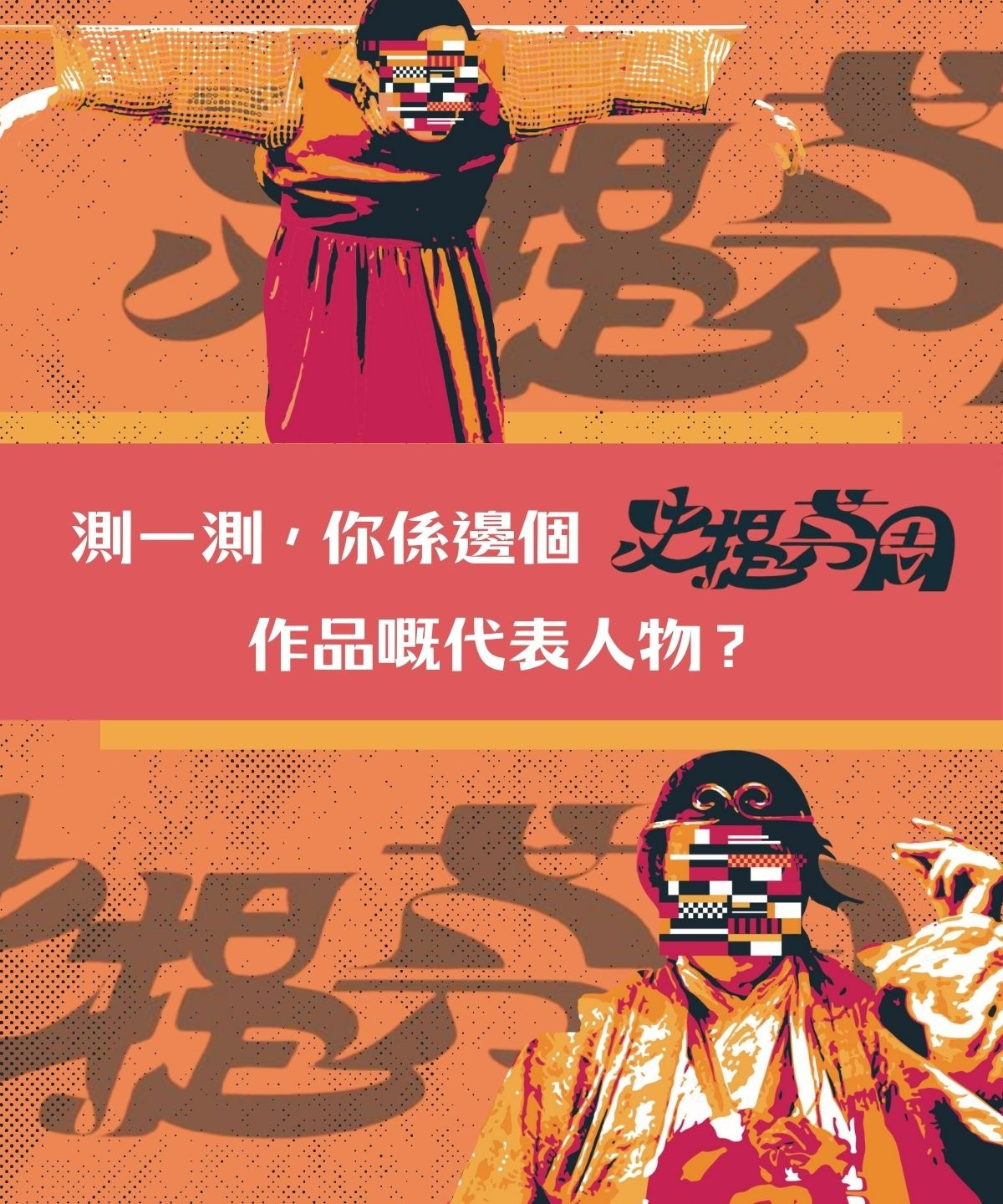 專案視覺/GIF