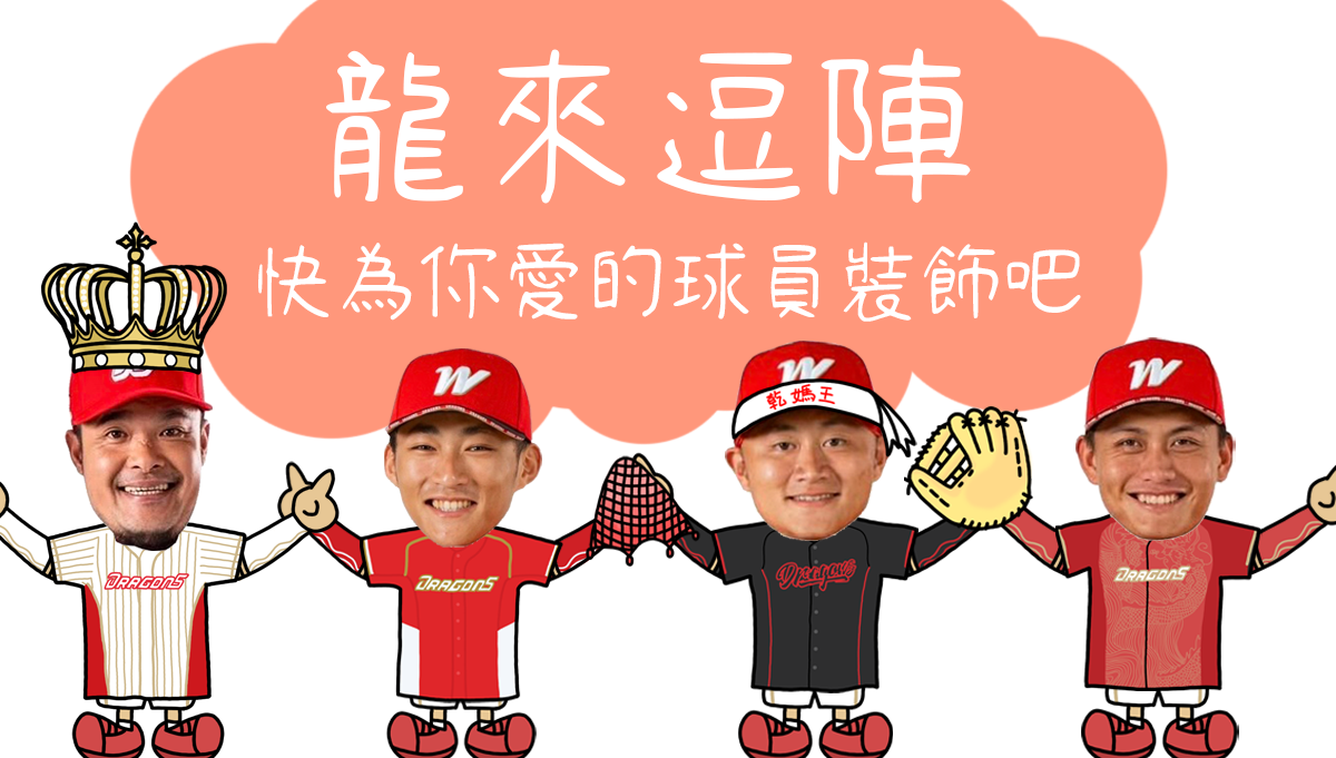 專案 Logo