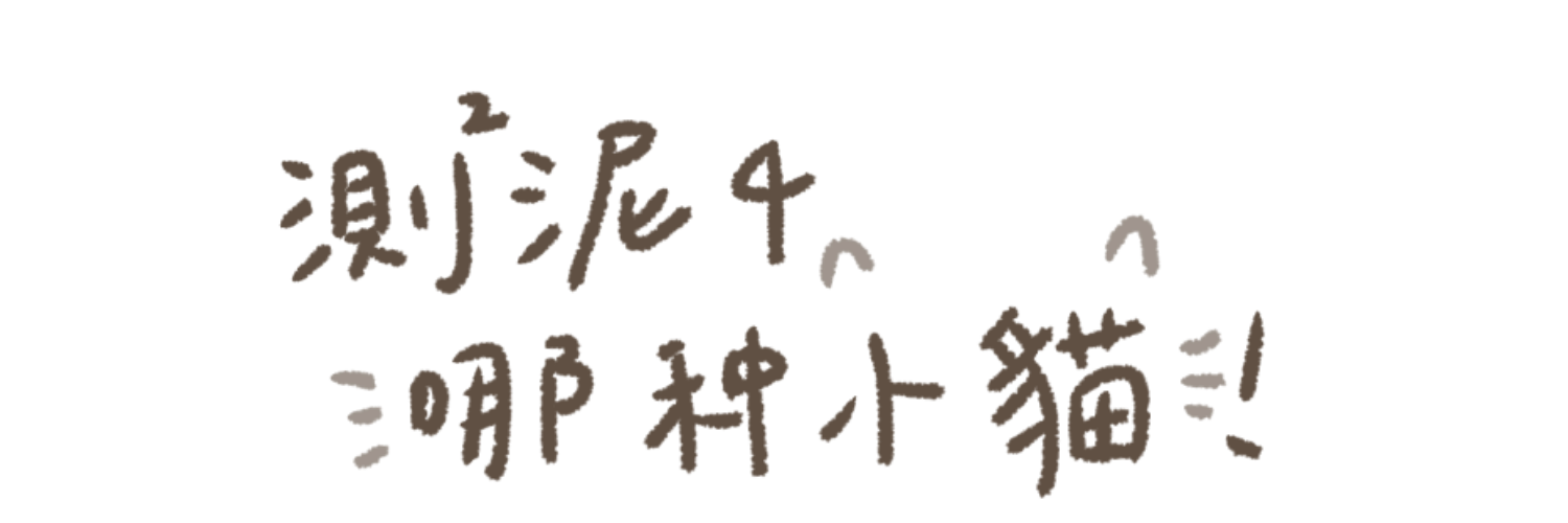 專案 Logo