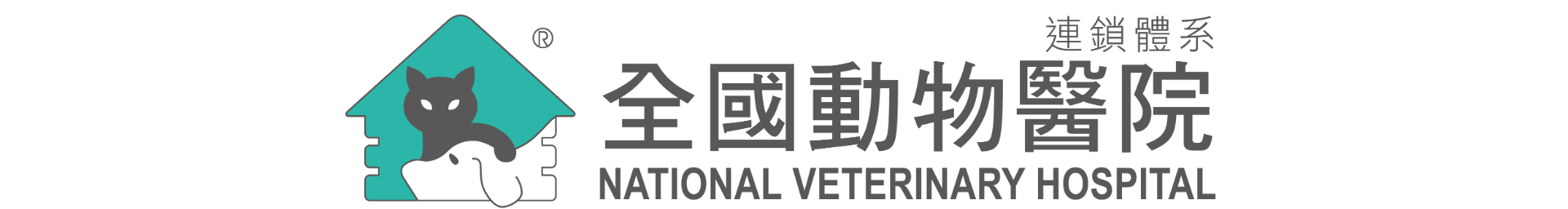 專案 Logo