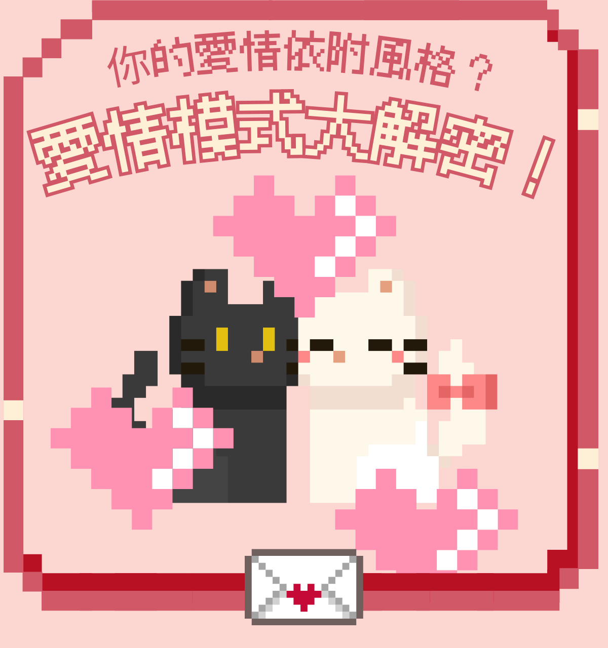 專案視覺/GIF