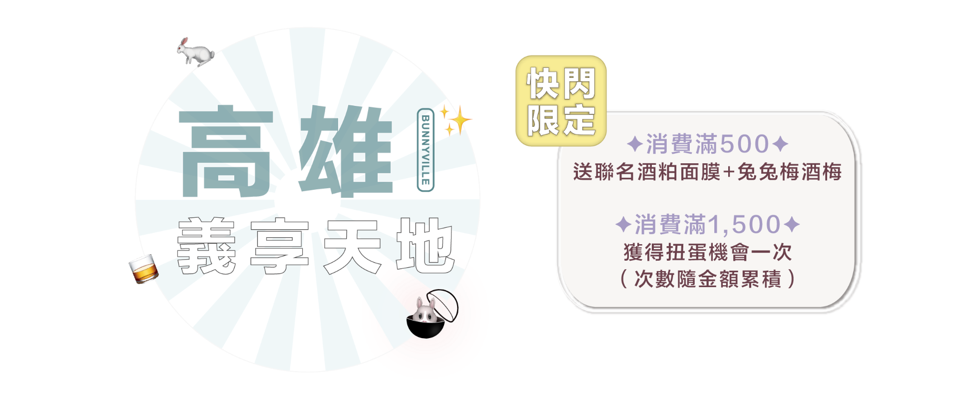 專案 Logo