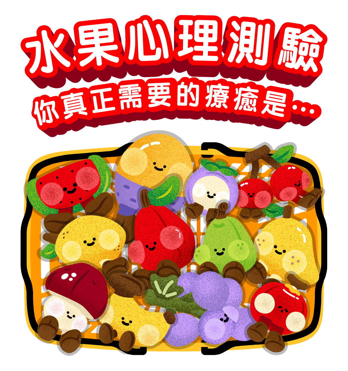 專案視覺/GIF