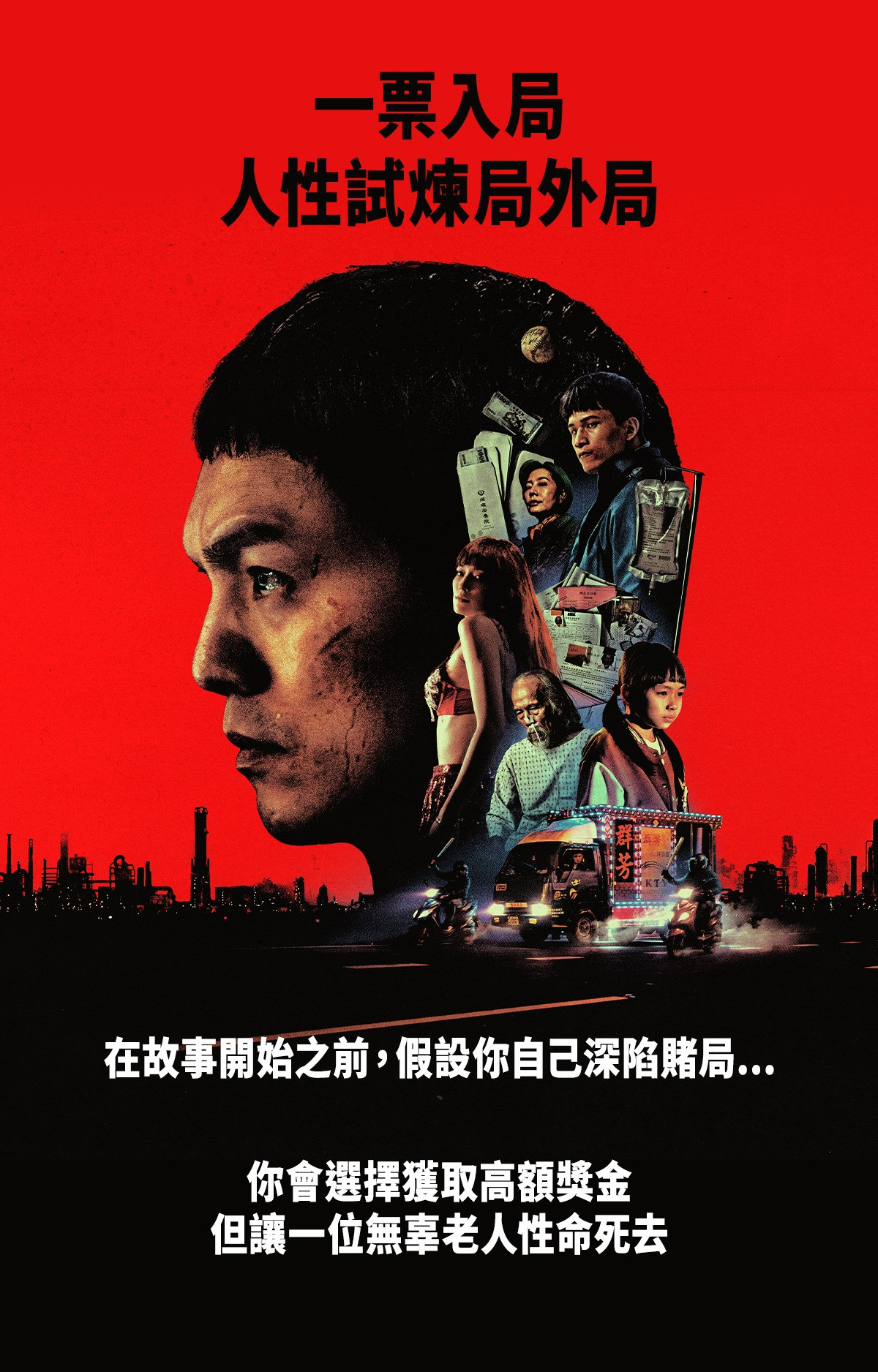 更新封面圖
