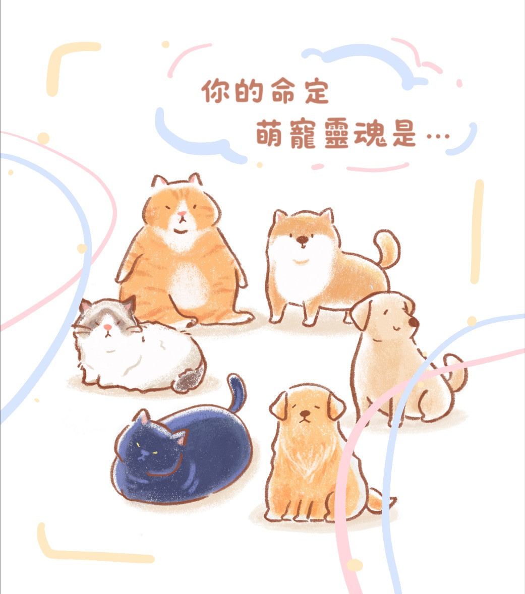 更新封面圖