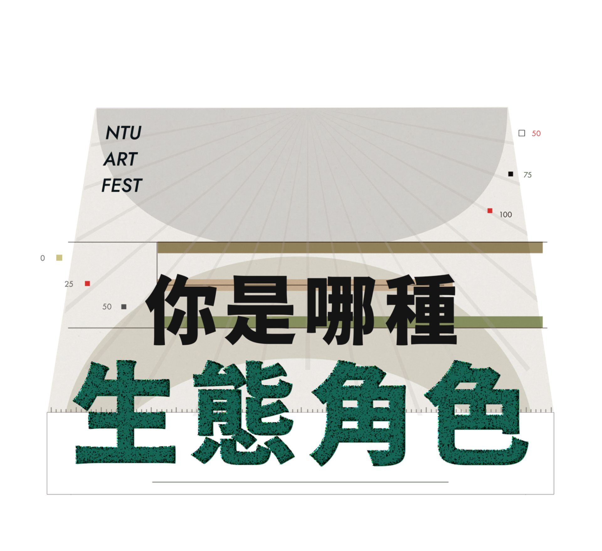 更新封面圖