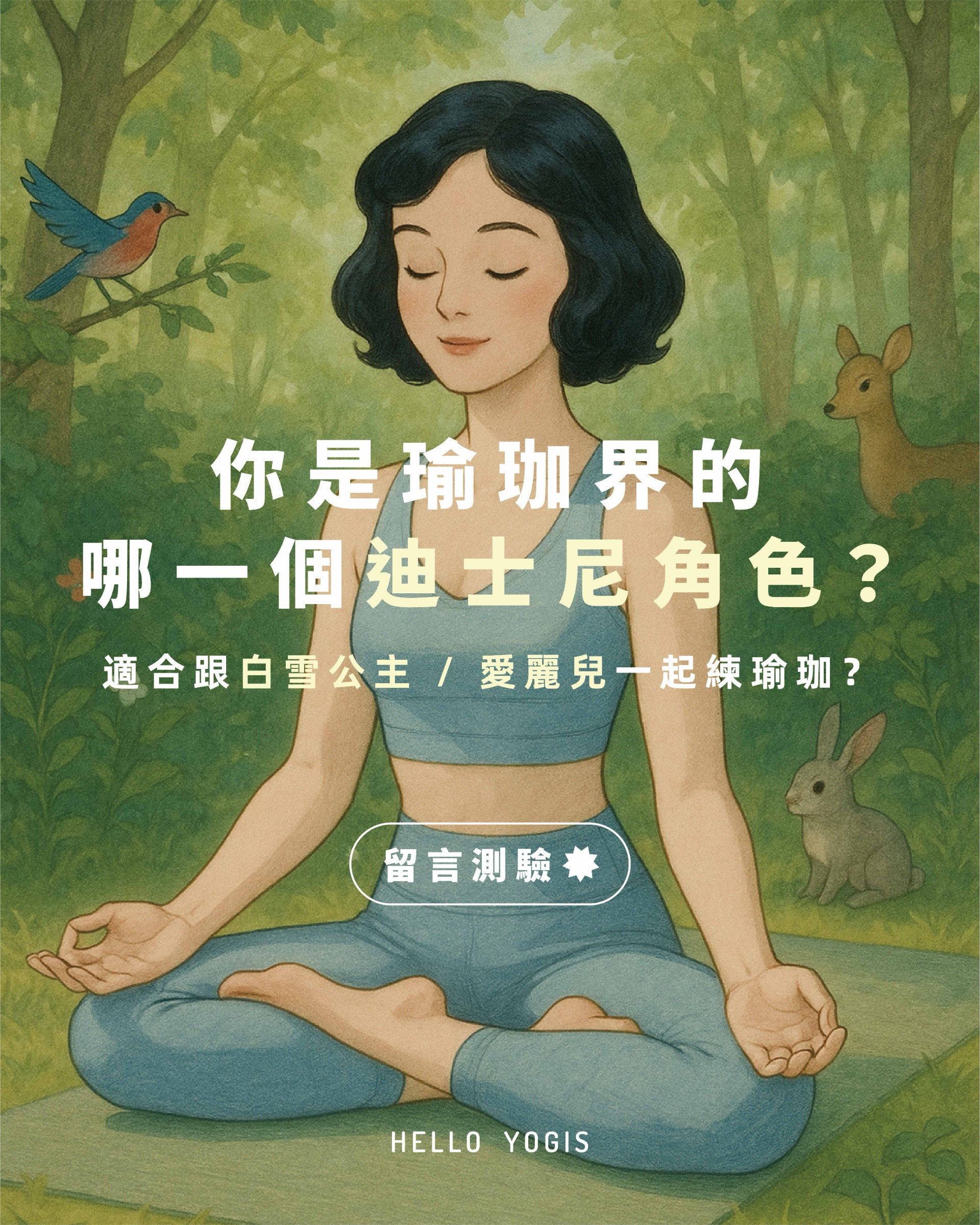 更新封面圖