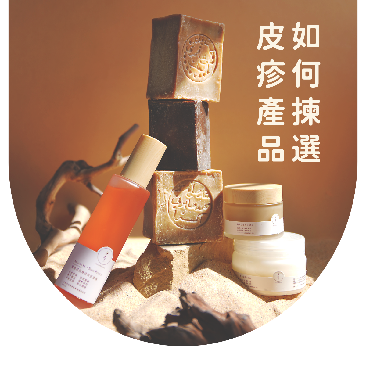 專案視覺/GIF