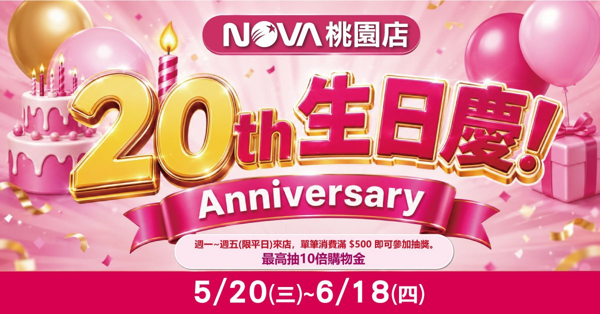 專案 Logo