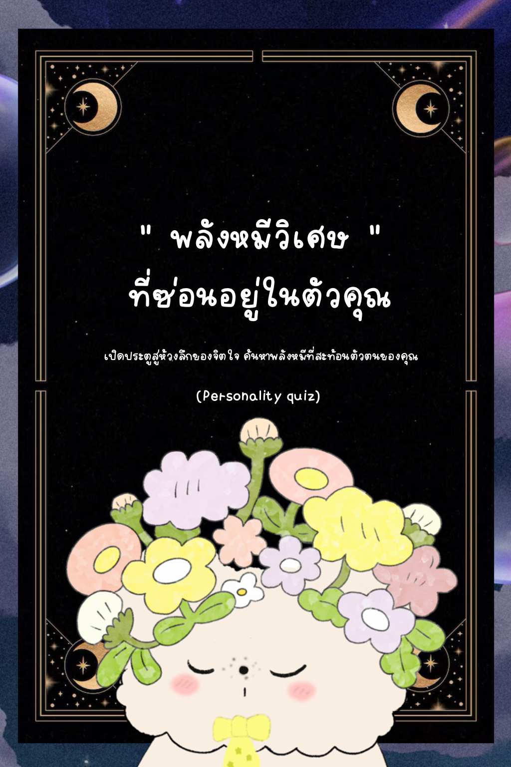 專案視覺/GIF