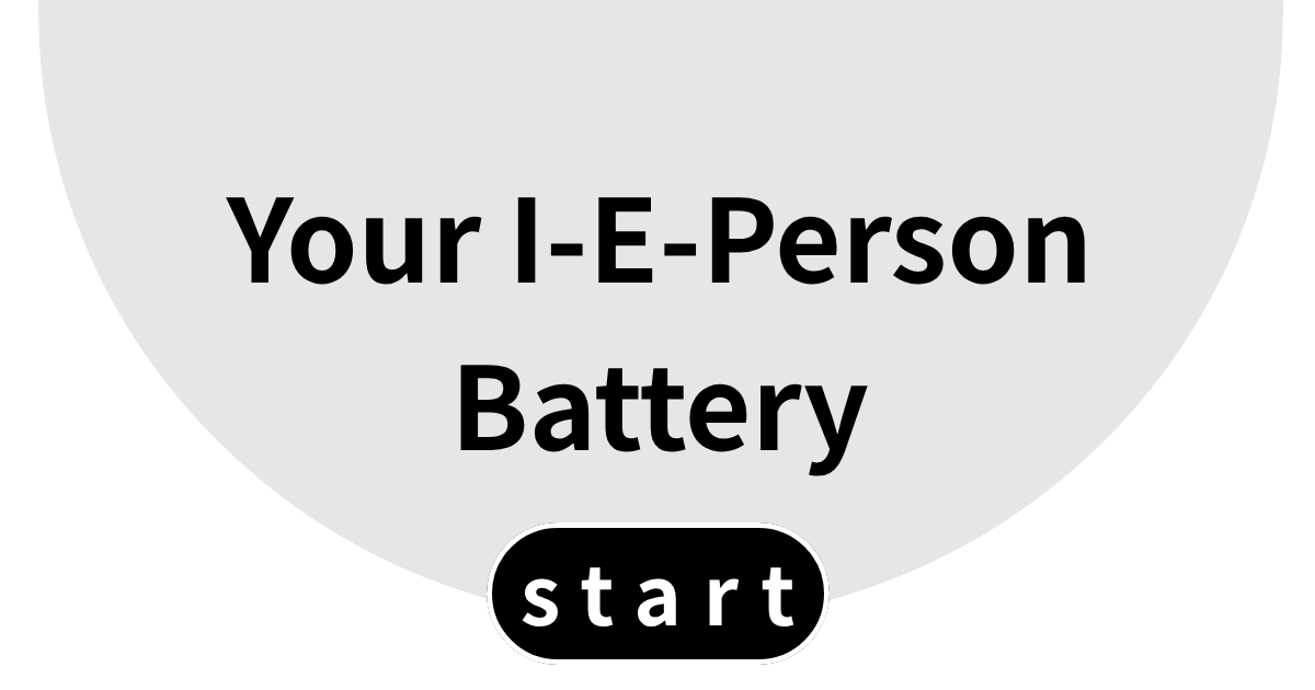 What Drains and Recharges Your Social Battery?
