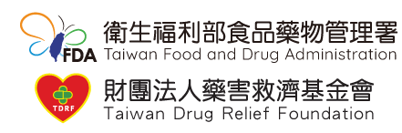 專案 Logo