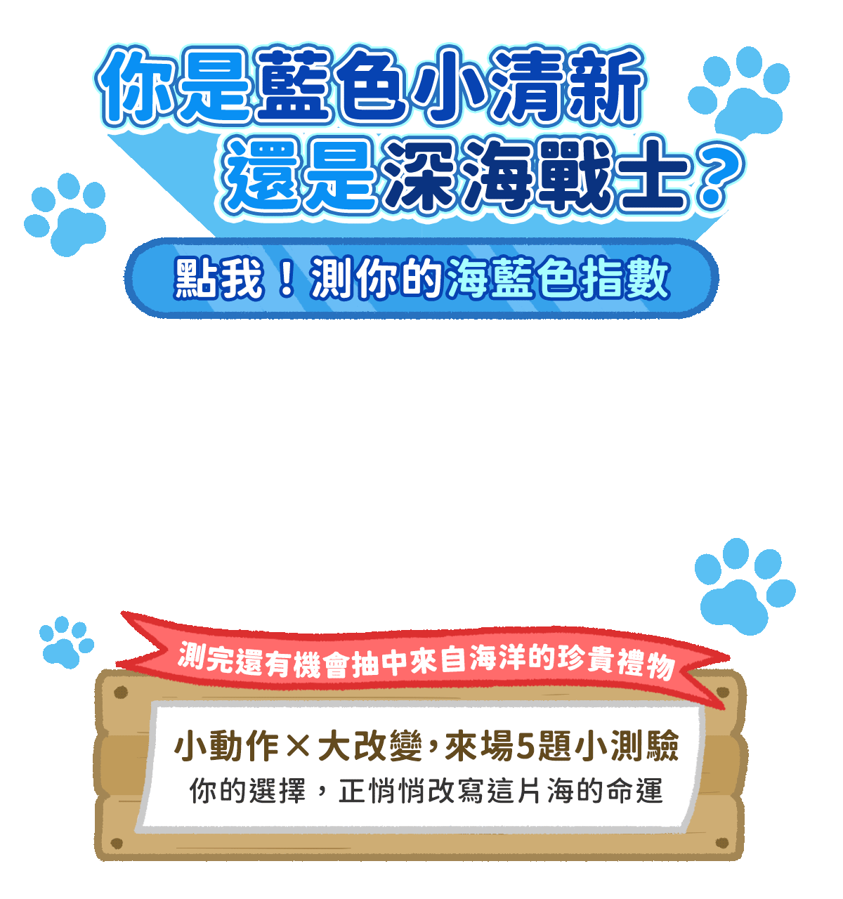 專案視覺/GIF