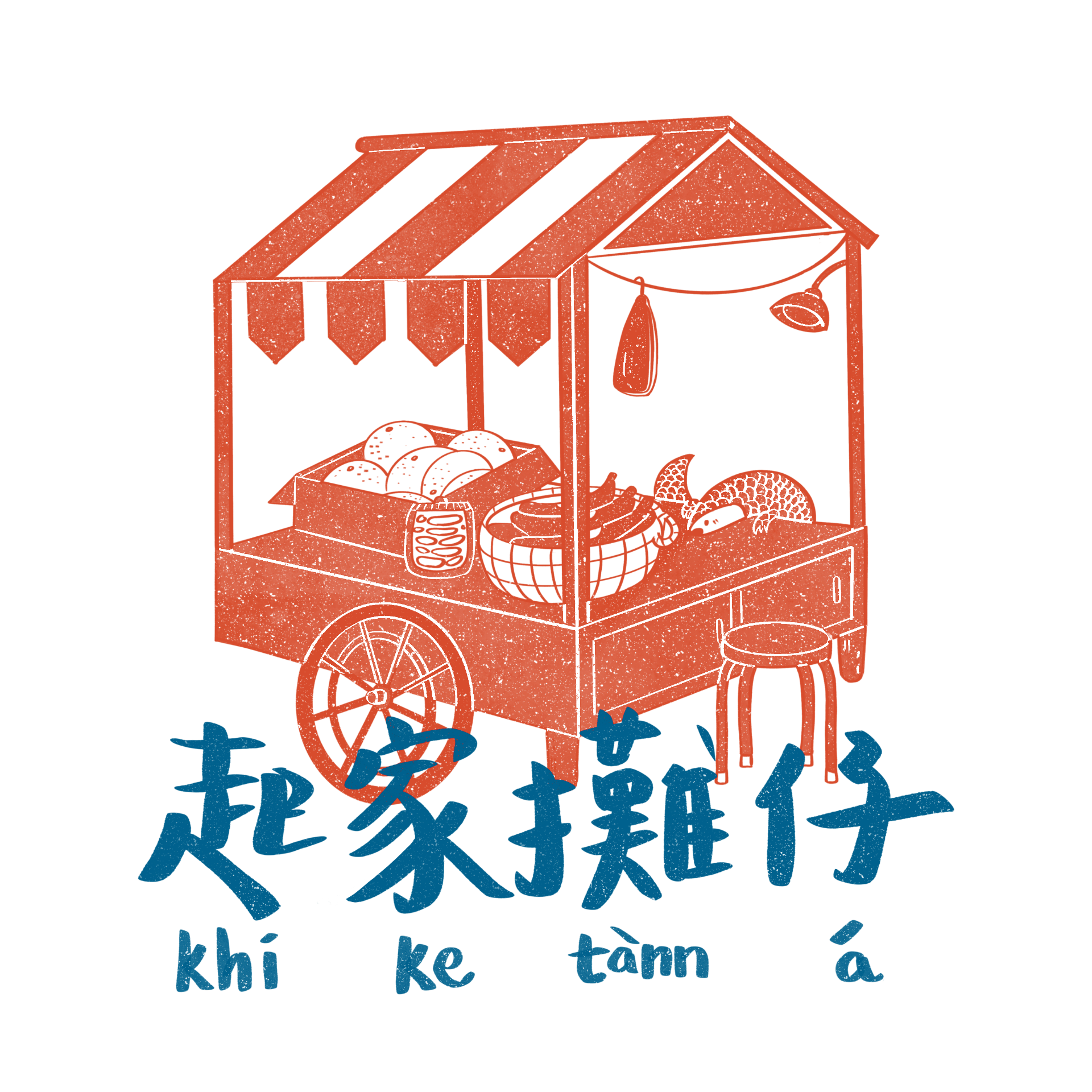 專案 Logo