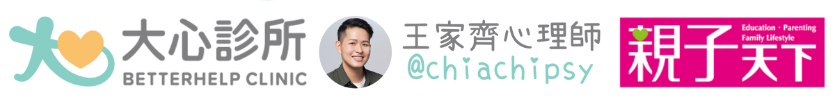 專案 Logo