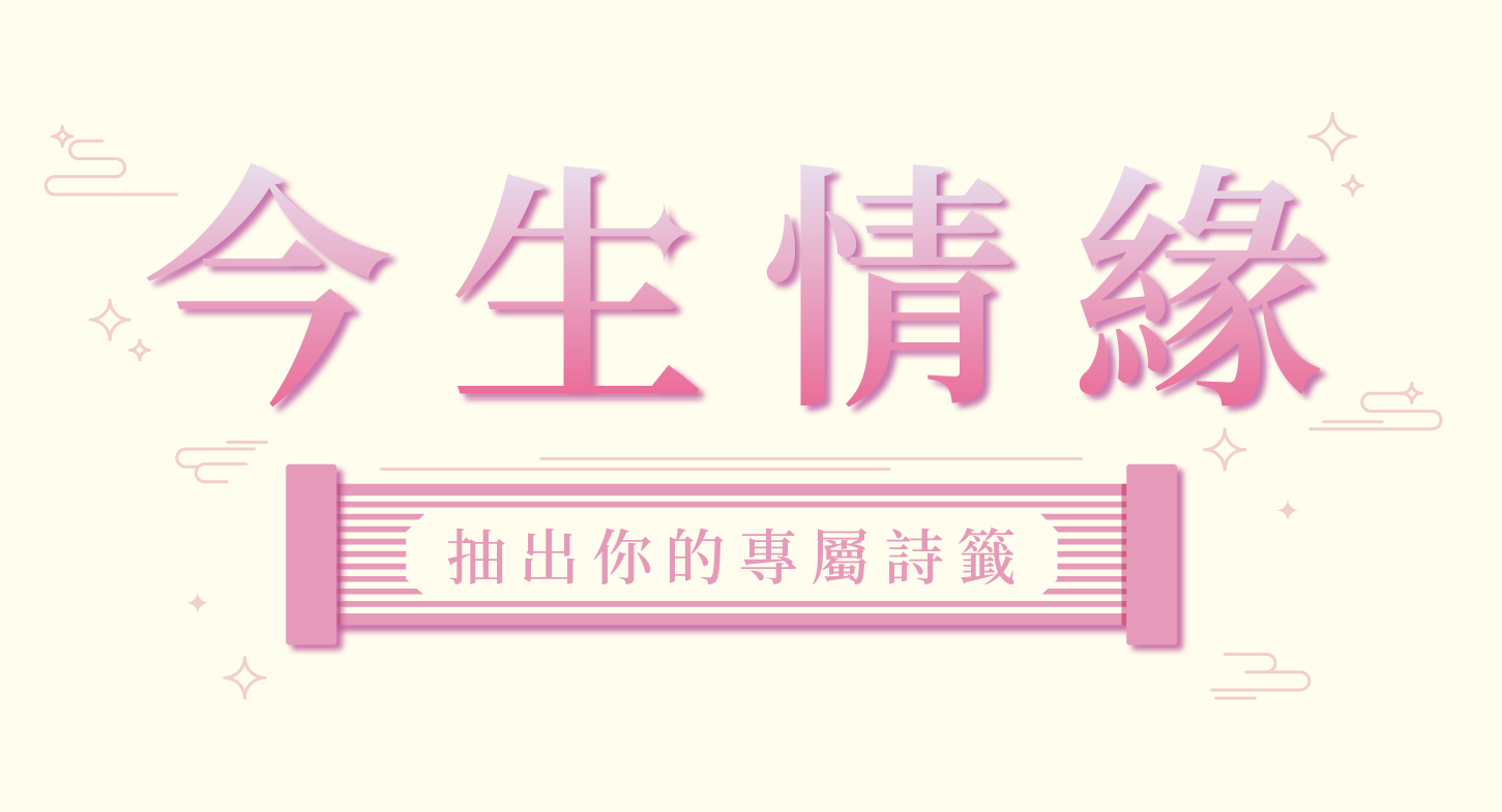 專案 Logo