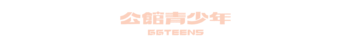 專案 Logo