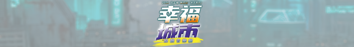 專案 Logo