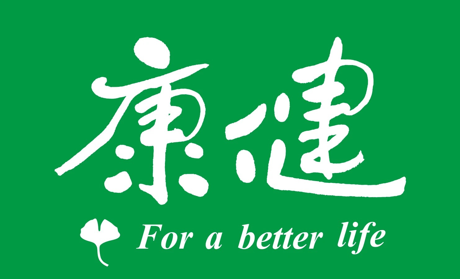 專案 Logo