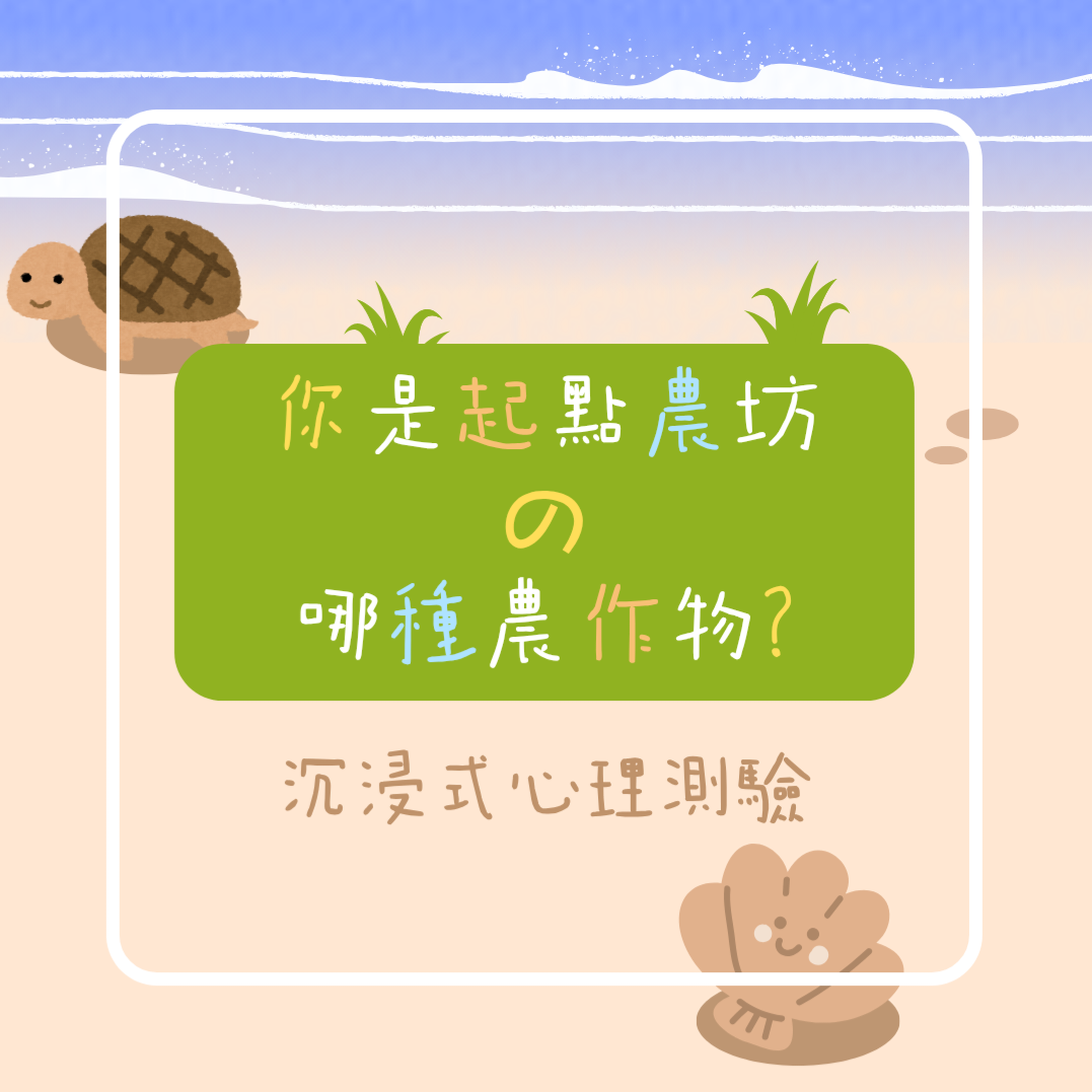 更新封面圖
