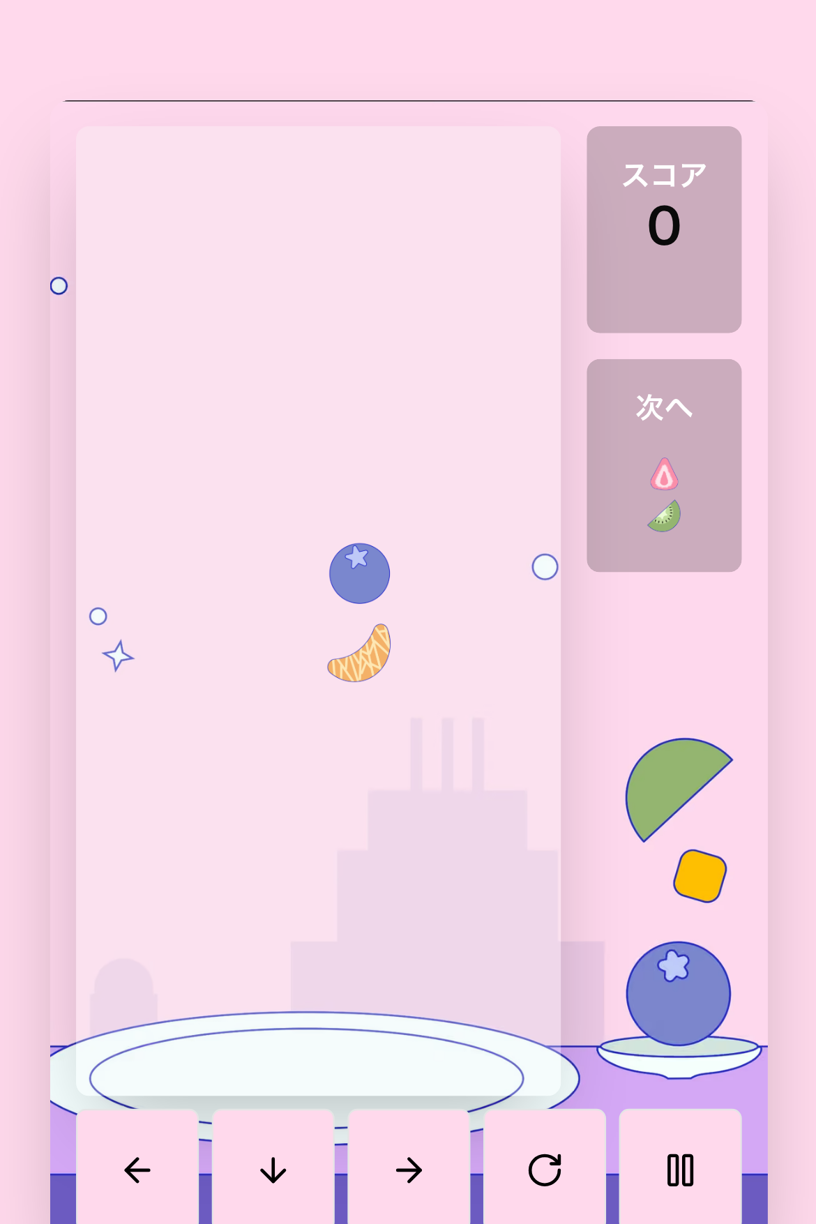 ポイントカード - 周年記念スタンプラリー｜OOOPEN Lab