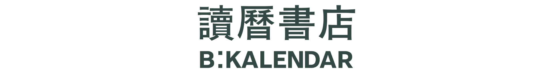 專案 Logo