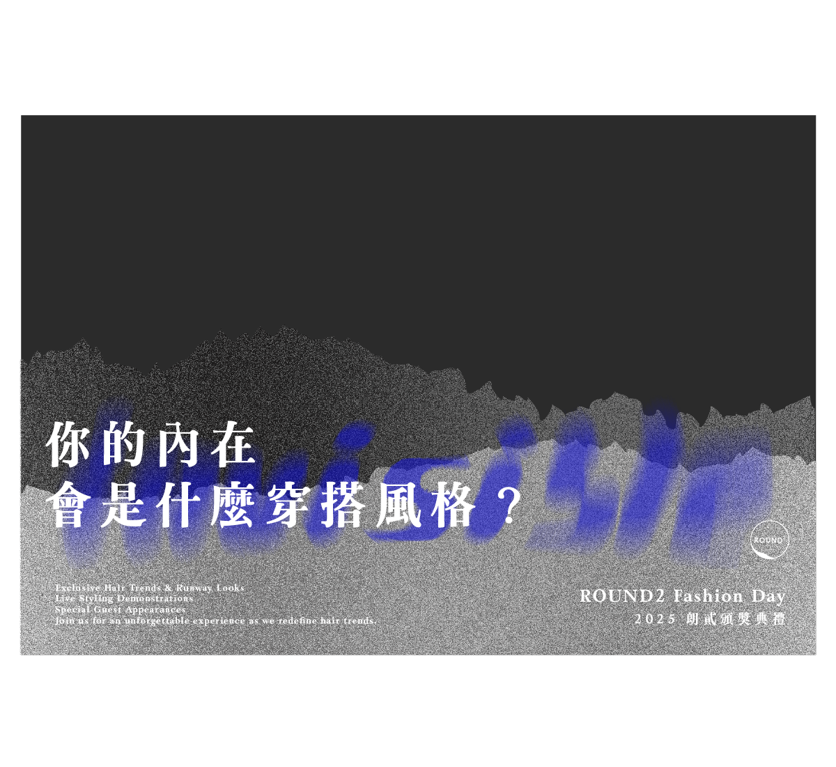 專案視覺/GIF