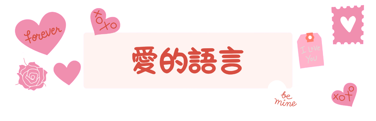 專案 Logo