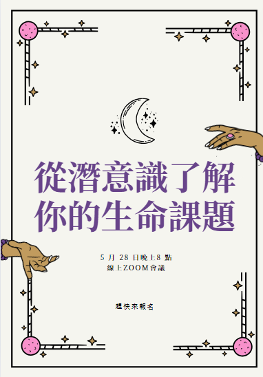專案視覺/GIF