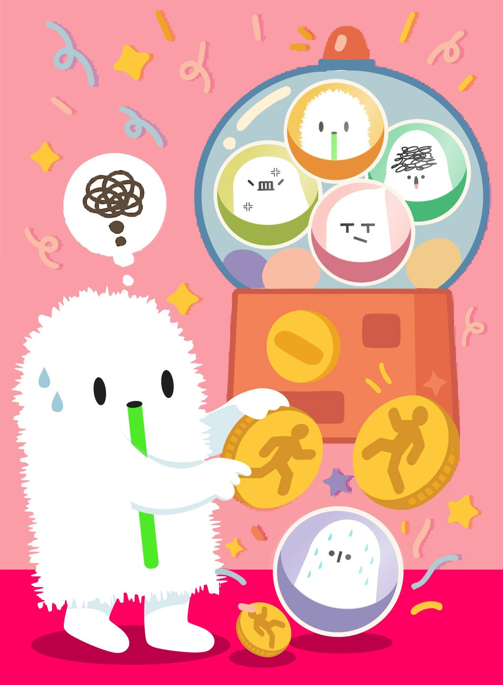 專案視覺/GIF