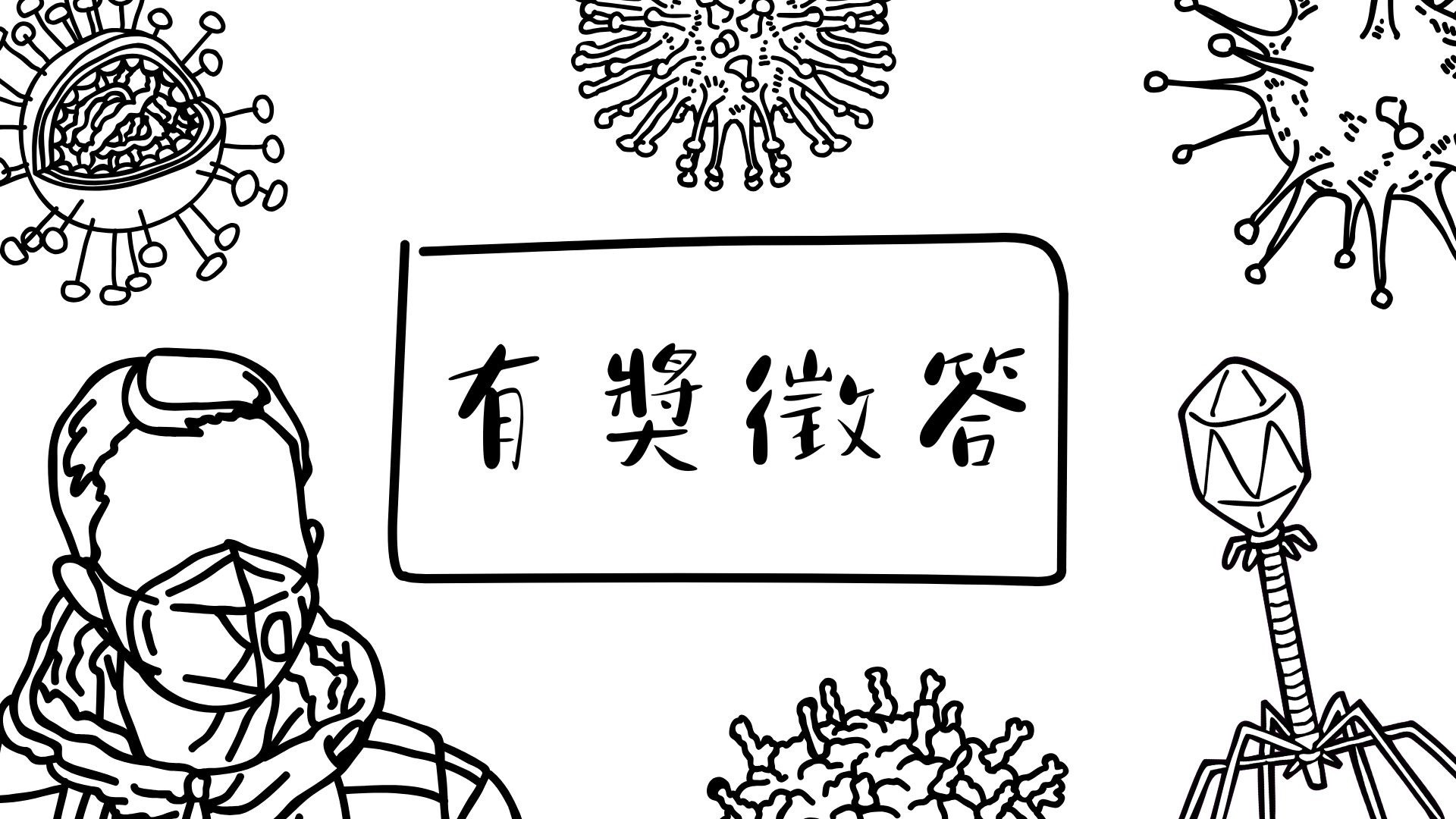 專案 Logo