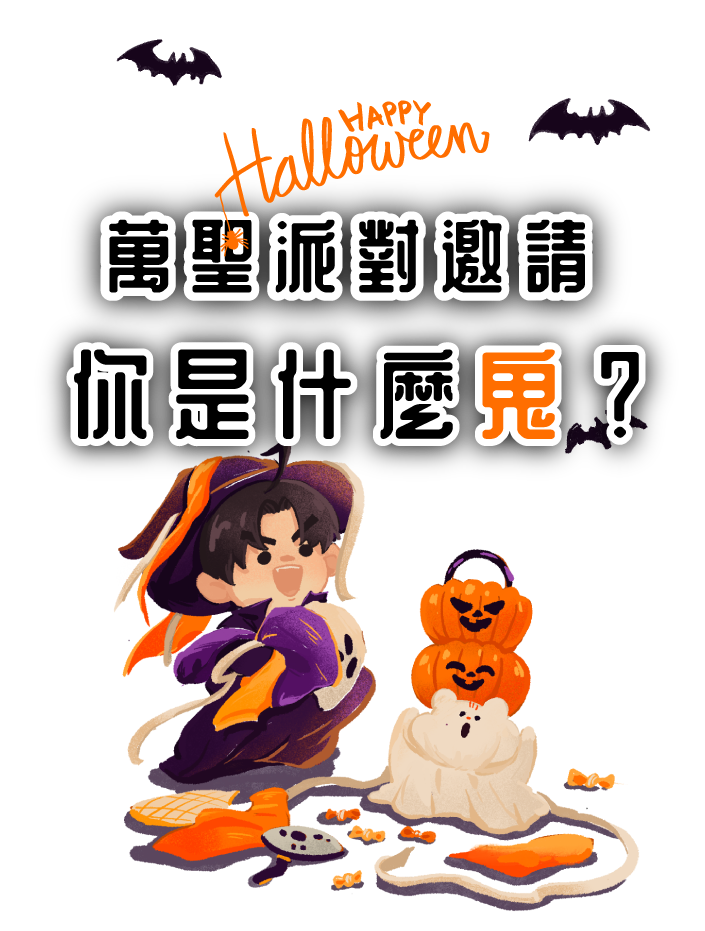 專案視覺/GIF