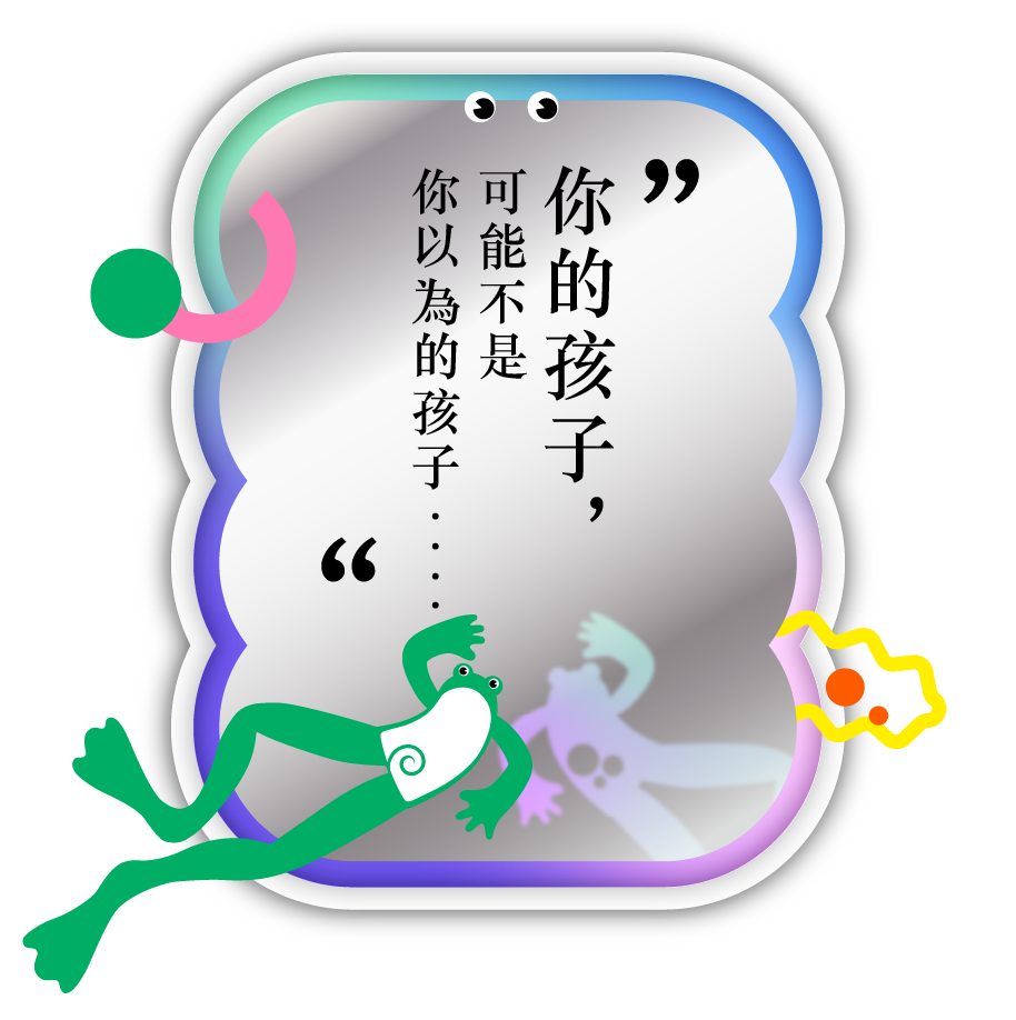 專案視覺/GIF