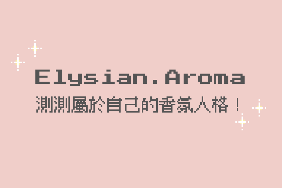專案 Logo