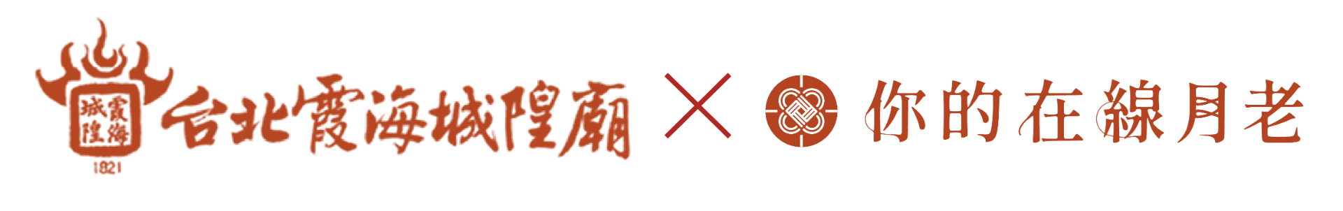 專案 Logo