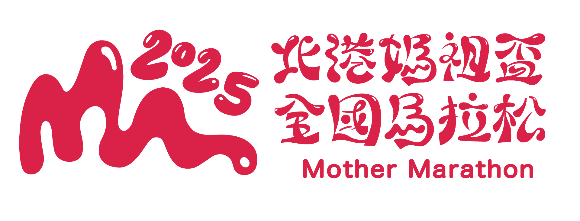 專案 Logo