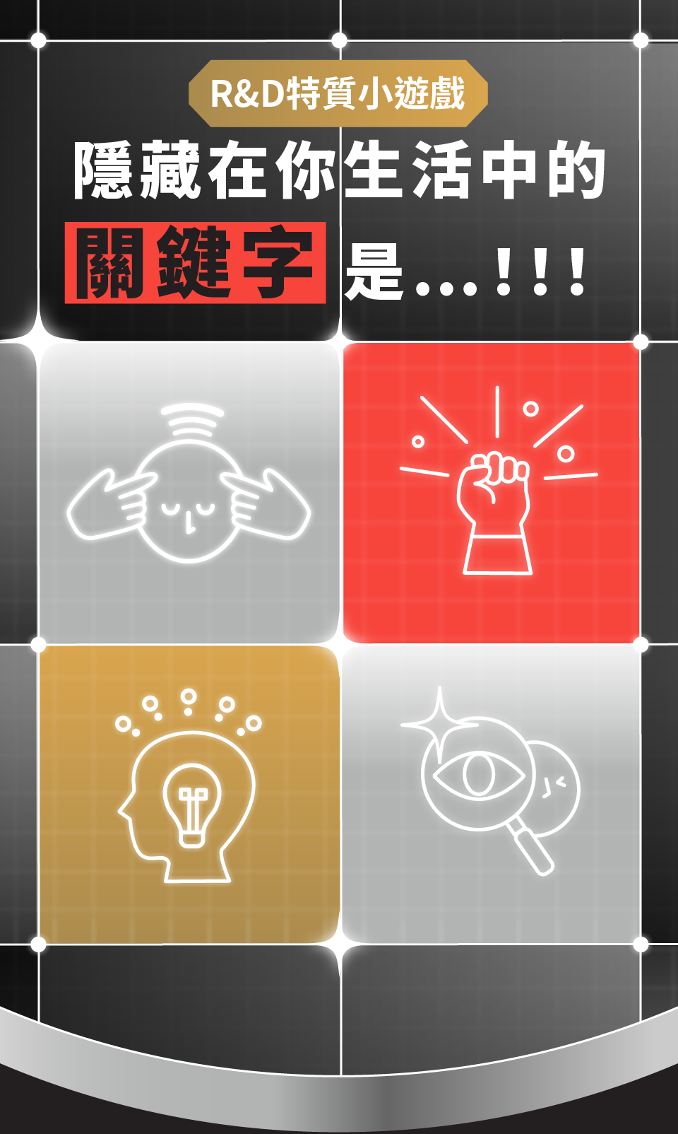 更新封面圖