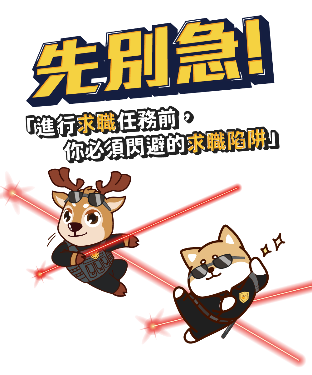 更新封面圖