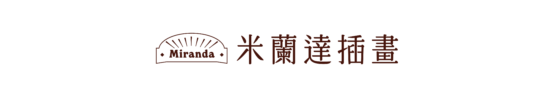 專案 Logo