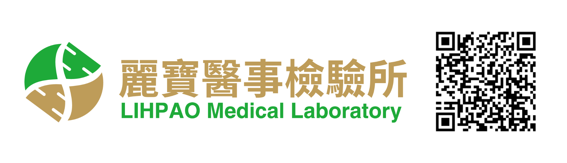 專案 Logo